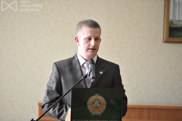 конференция 050.jpg